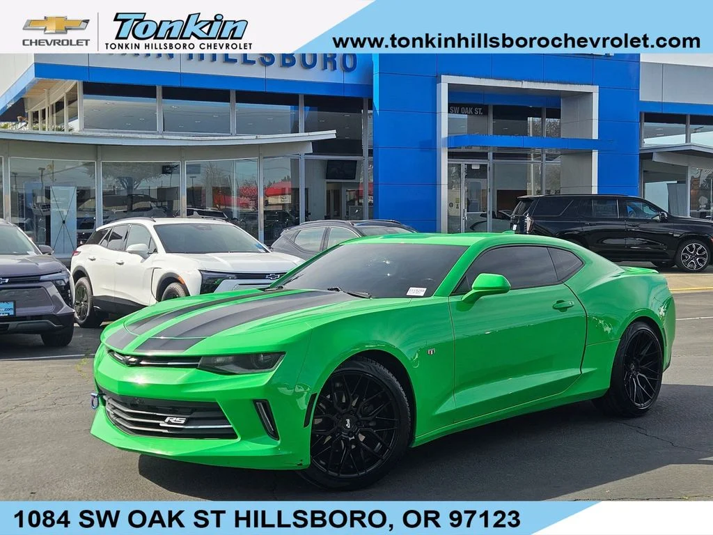 2017 Chevrolet Camaro