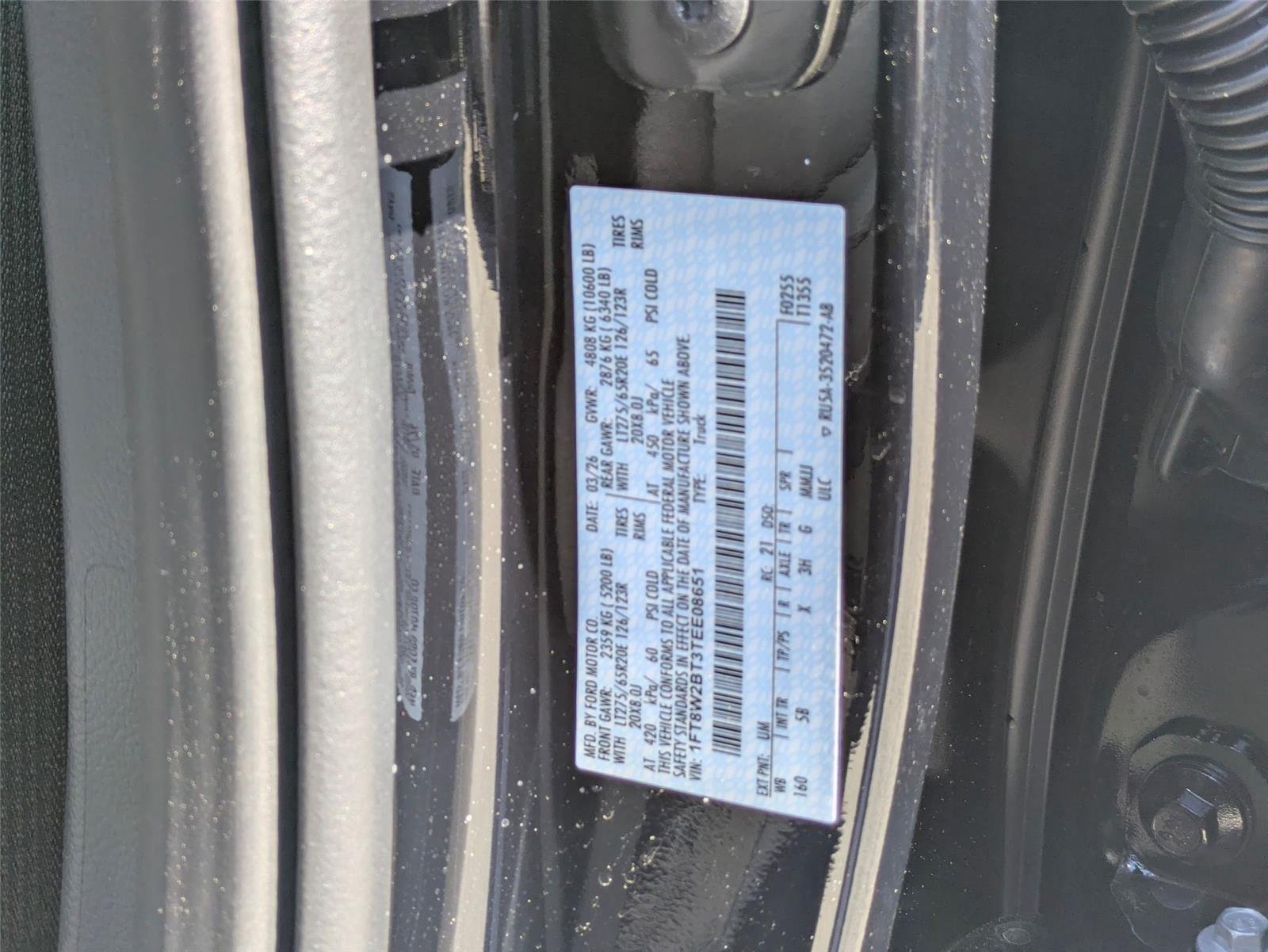New 2026 Agate Black Metallic Ford F-250® Lariat® image 38