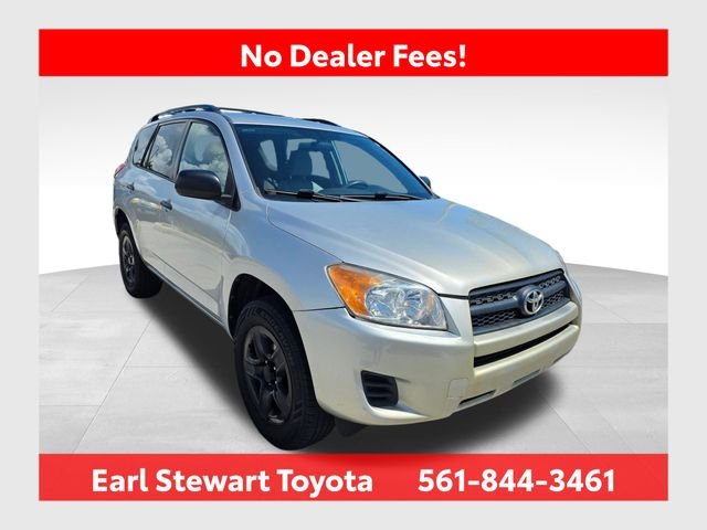Used 2012 Silver Toyota Base image 1