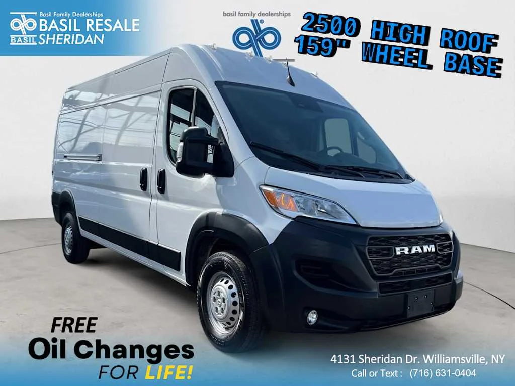2025 Ram ProMaster Tradesman