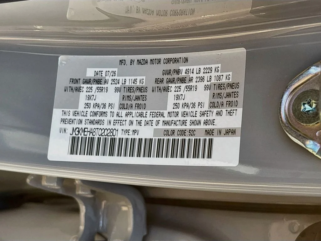 New 2026 Aero Gray Metallic Mazda 2.5 S Premium Plus AWD image 33