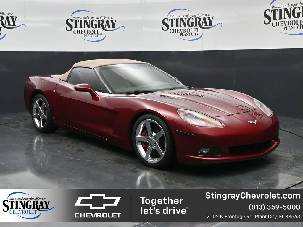 2006 Chevrolet Corvette