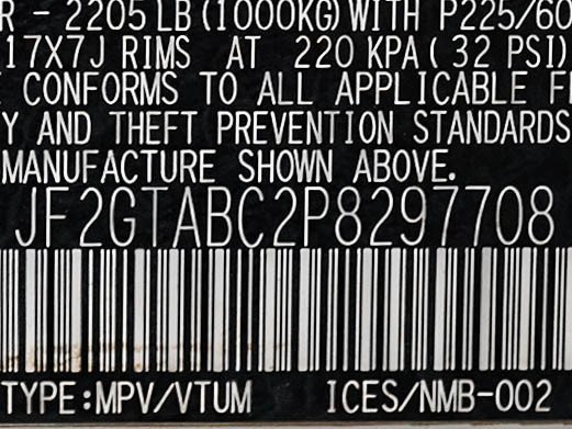 Used 2023 Crystal White Pearl Subaru Base image 30
