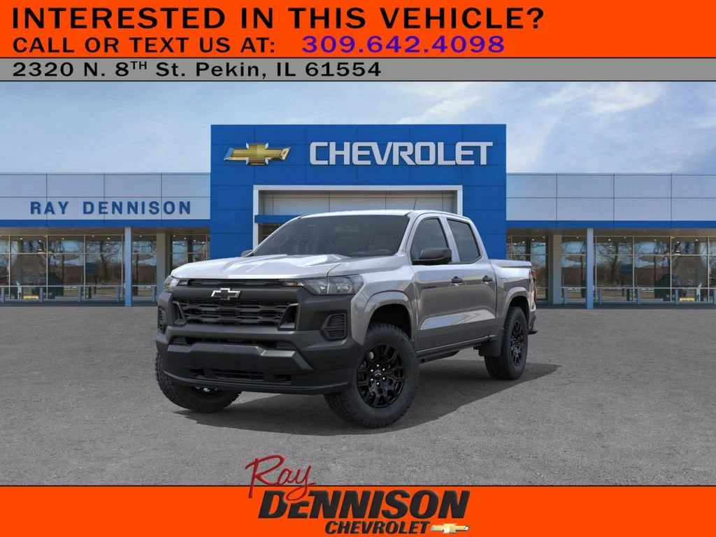 2026 Chevrolet Colorado Work Truck - Photo 8