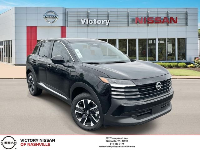 2025 Nissan Kicks