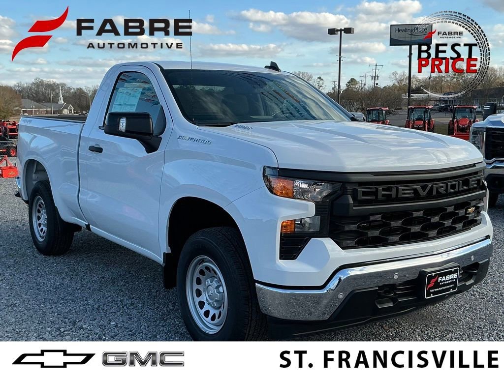 2026 Chevrolet Silverado 1500 Wt