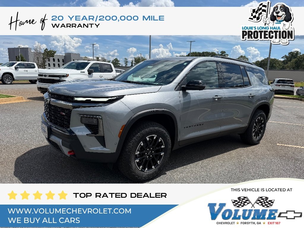 2026 Chevrolet Traverse