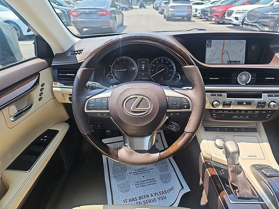 Used 2017 Atomic Silver Lexus ES 350 image 17