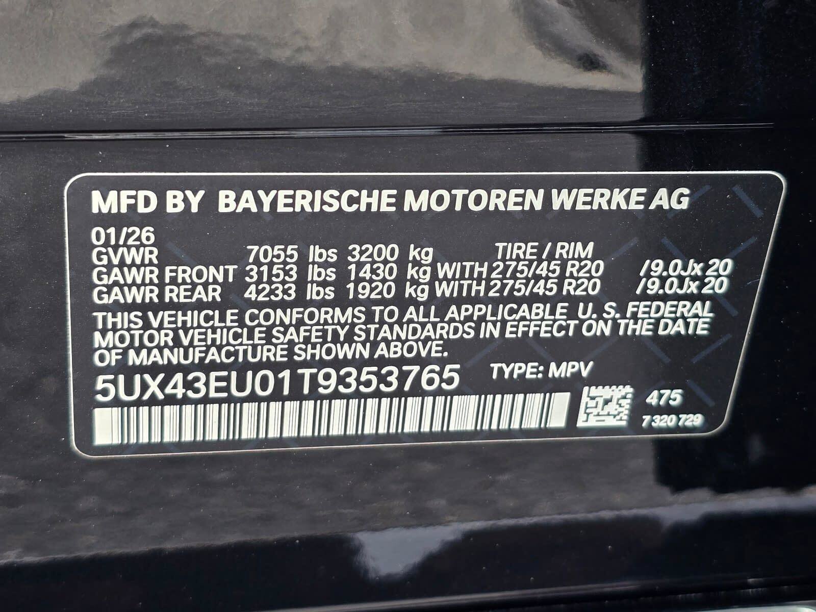 2026 BMW X5 50e - Photo 31