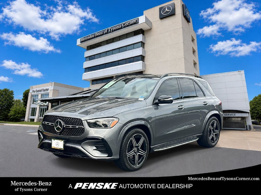 2025 Mercedes-Benz GLE GLE580