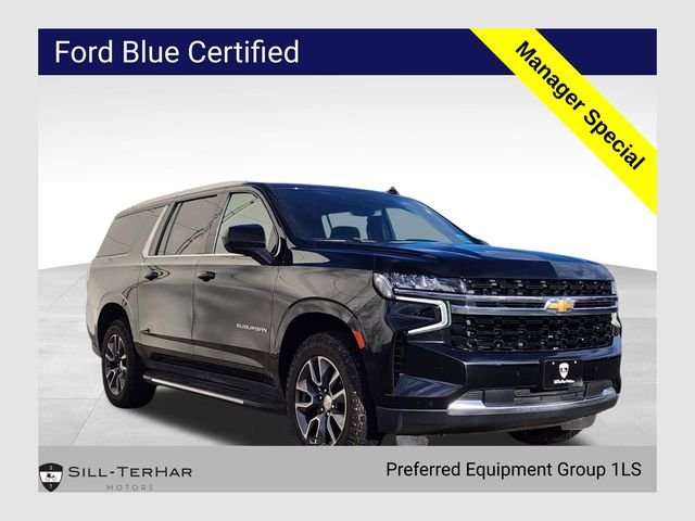 2023 Chevrolet Suburban