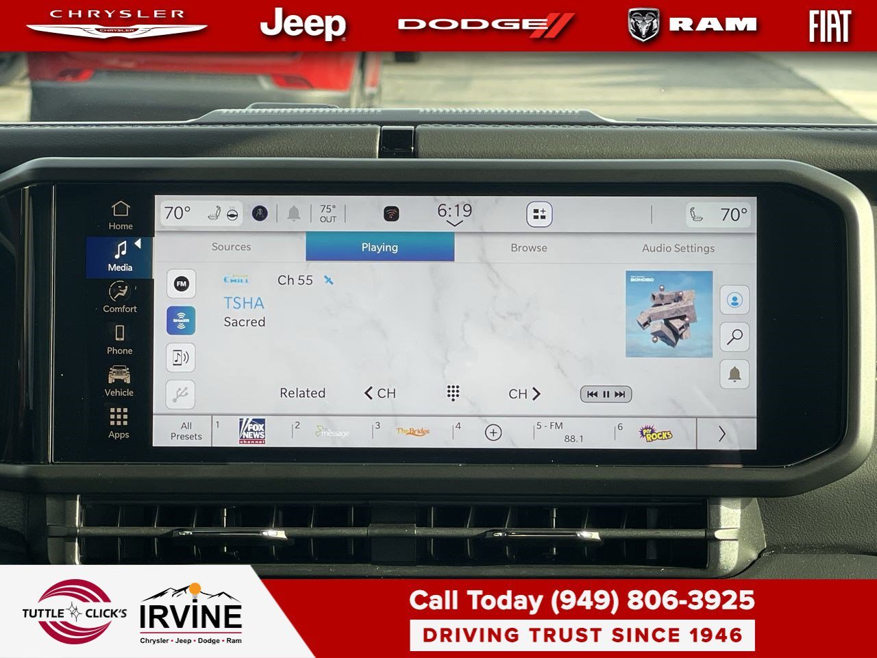 New 2026 Joose Exterior Paint Jeep Sahara image 14