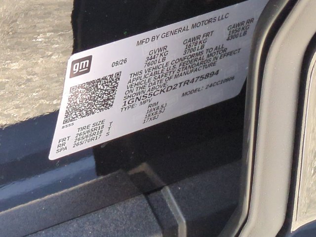 2026 Chevrolet Suburban LT - Photo 35