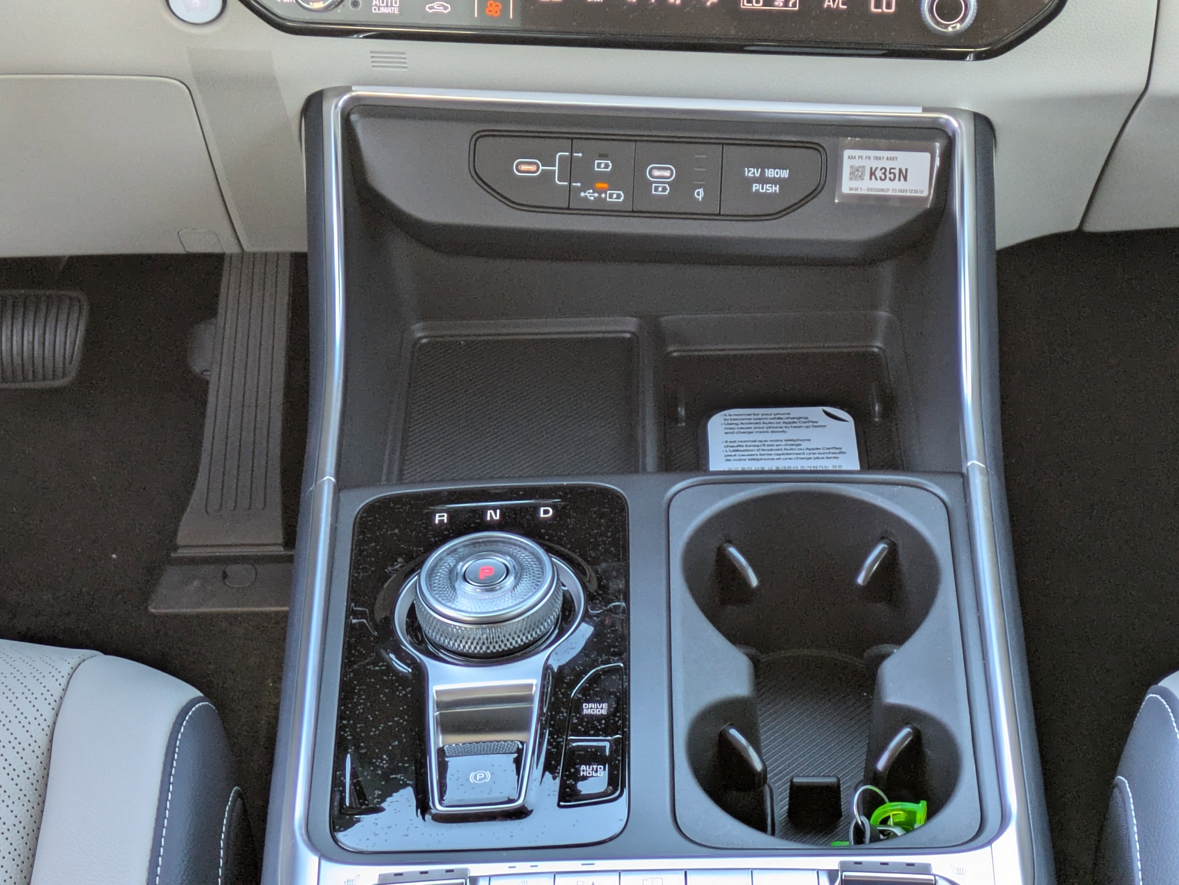 New 2026 Ivory Silver Kia SX Prestige image 21