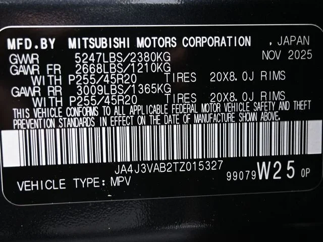 New 2026 Gray Mitsubishi SE 1.5T 2WD image 4