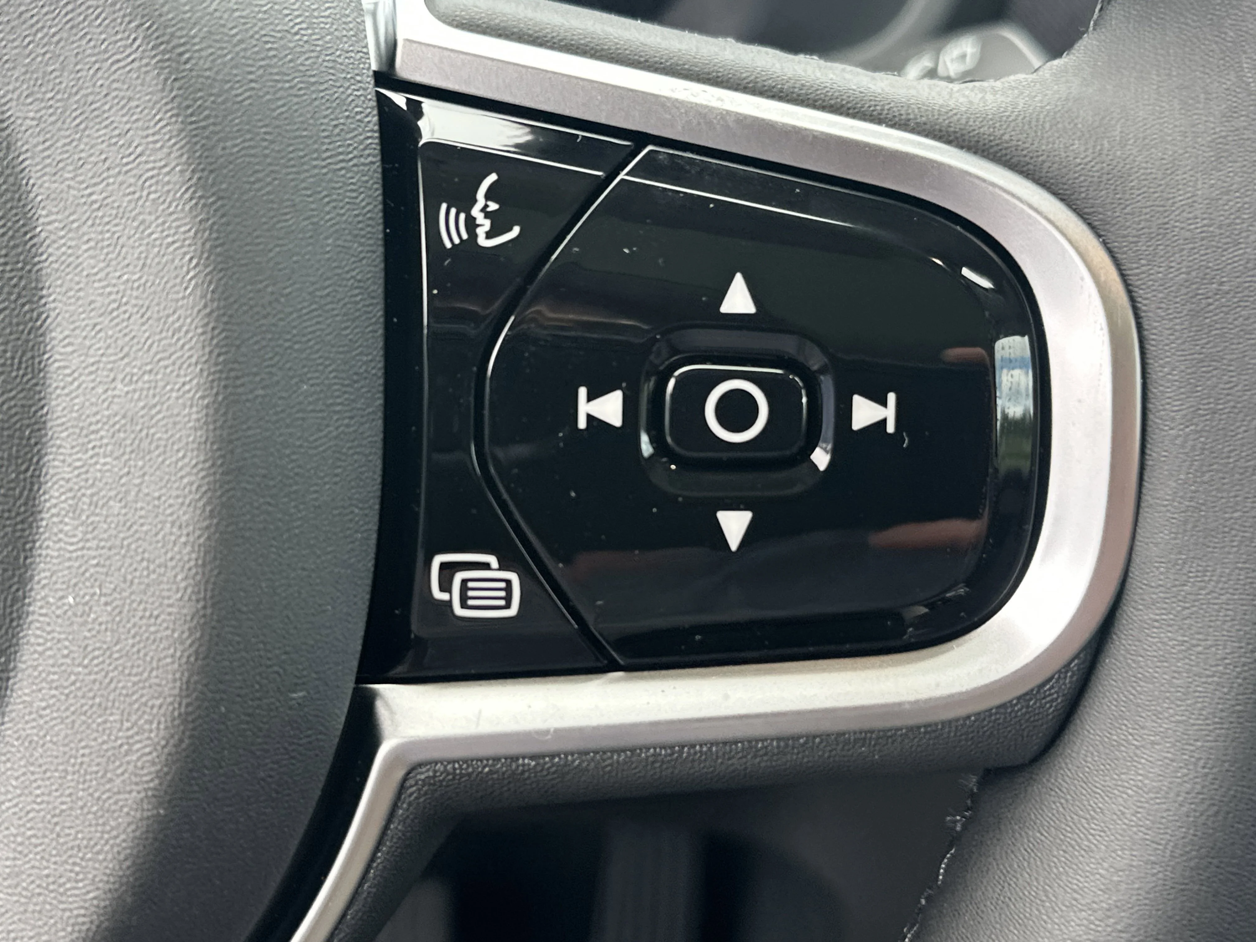 2026 Volvo XC90 Ultra - Photo 21