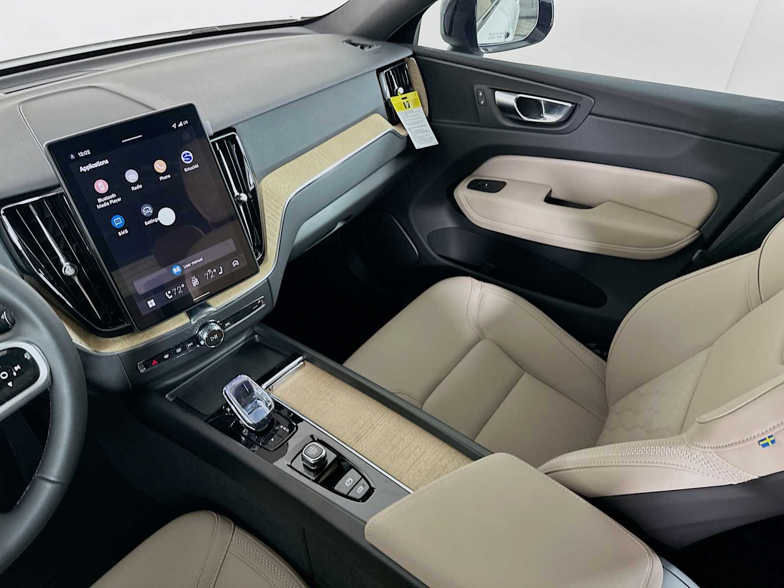 2026 Volvo XC60 Plus | CarEdge | CarEdge