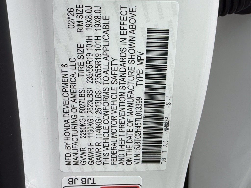 2026 Acura RDX Base - Photo 27
