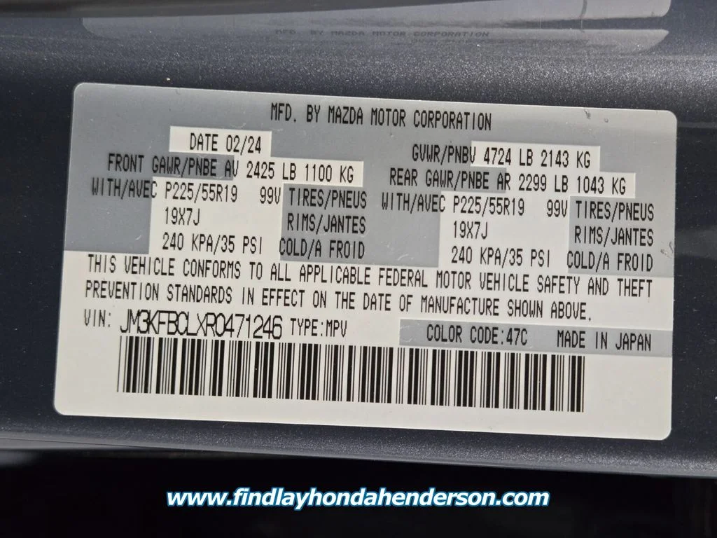 Used 2024 Gray Metallic Mazda 2.5 S Carbon Edition image 14