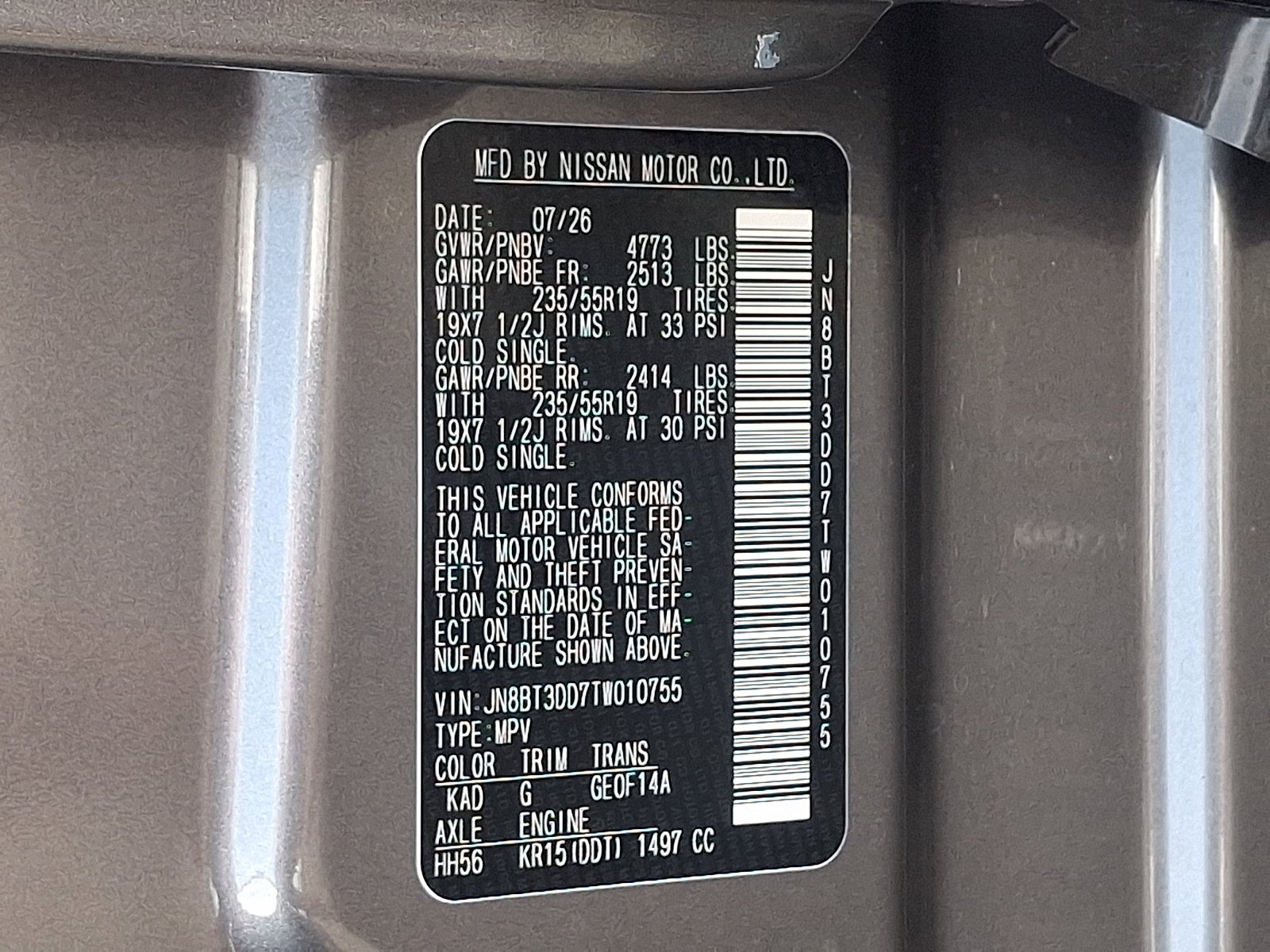 New 2026 Gun Metallic Nissan Platinum image 10