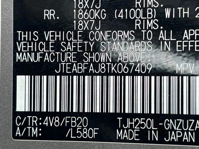 Used 2026 Gray Toyota 1958 image 14