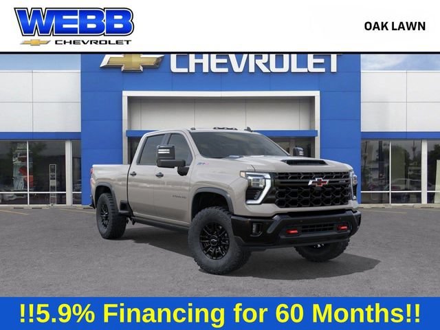 2026 Chevrolet Silverado 2500 HD