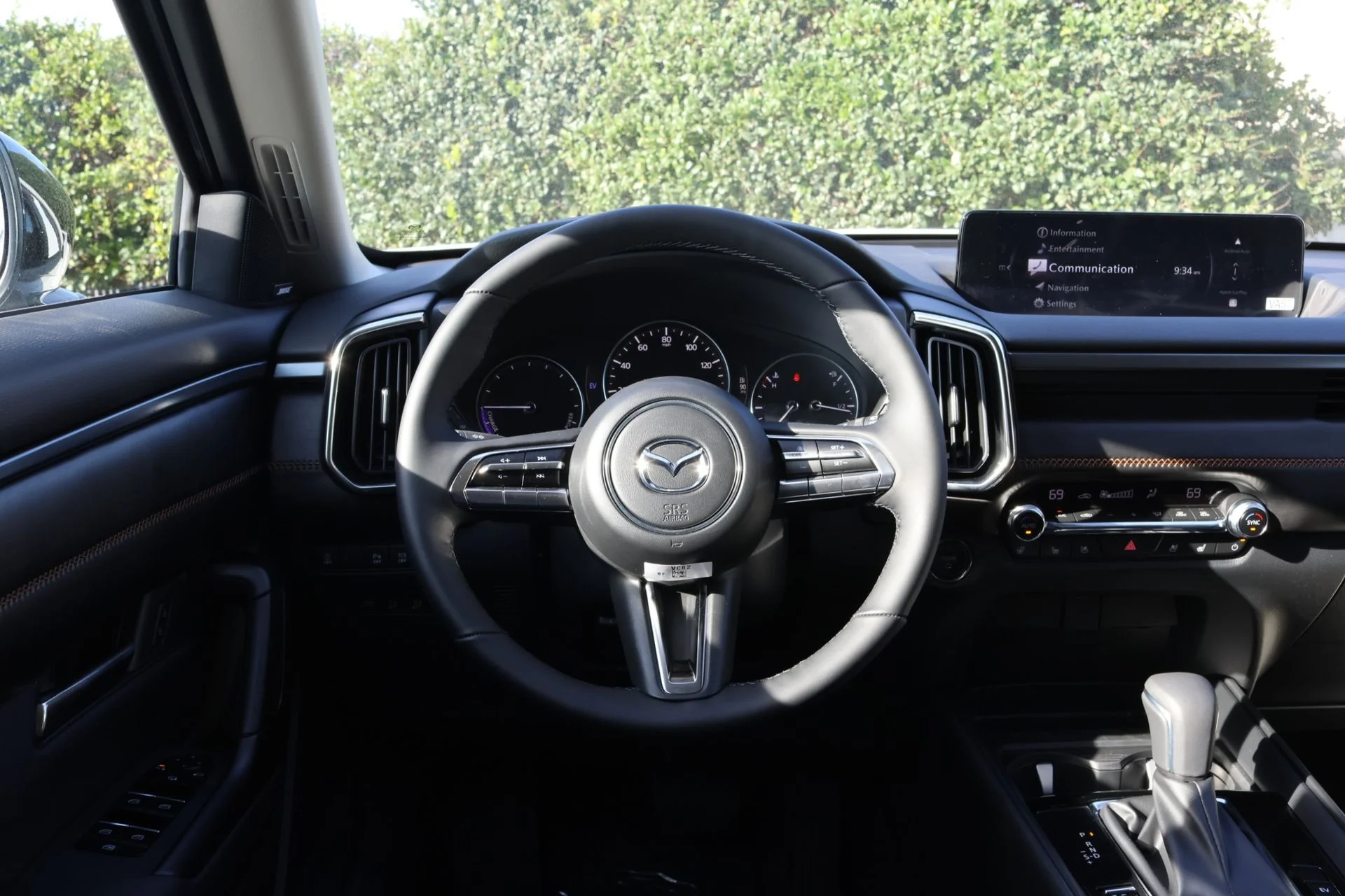 2026 Mazda CX-50 Premium Plus - Photo 8