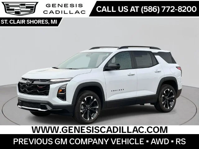 2026 Chevrolet Equinox