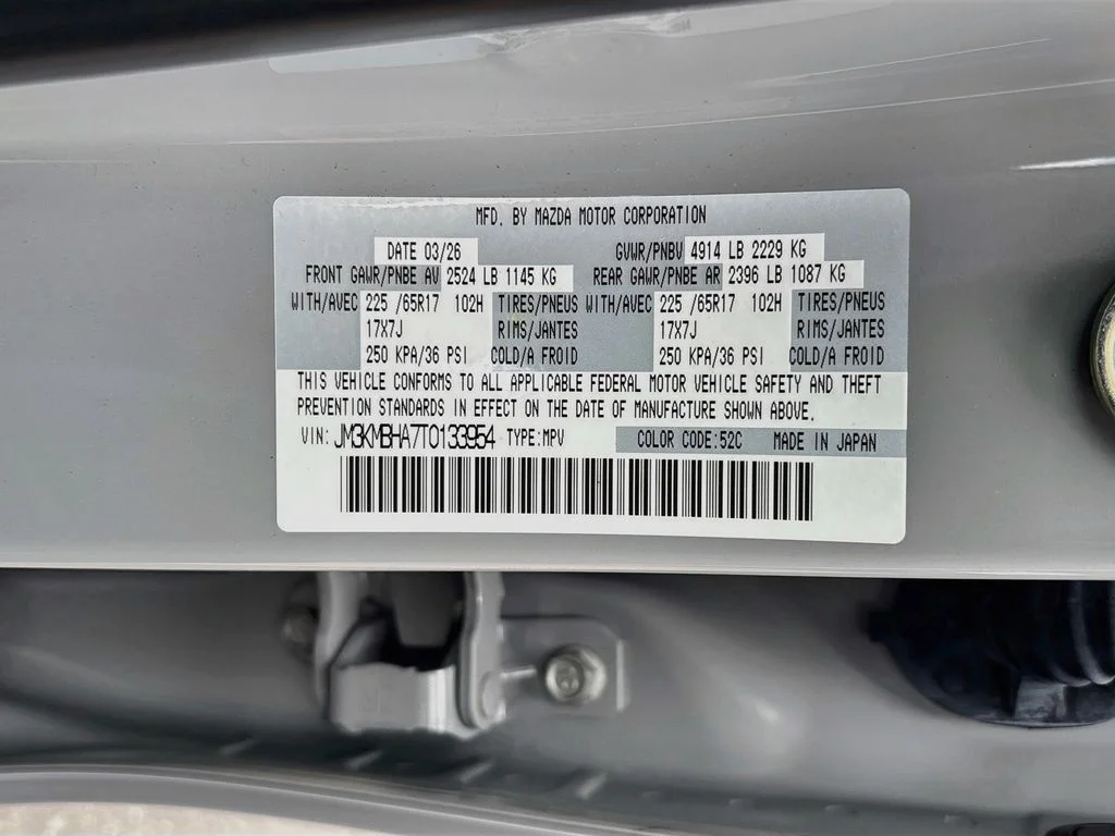 New 2026 Aero Gray Metallic Mazda 2.5 S Select AWD image 30
