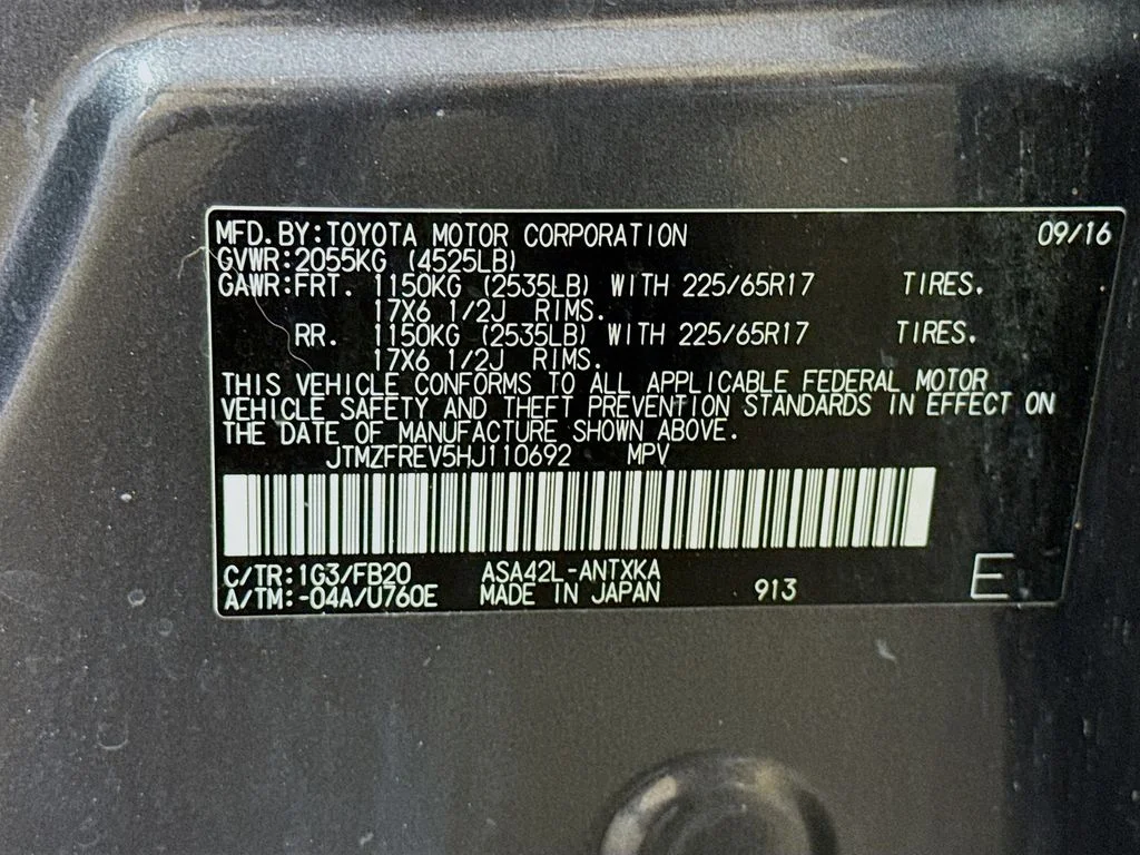 Used 2017 Gray Toyota LE image 37