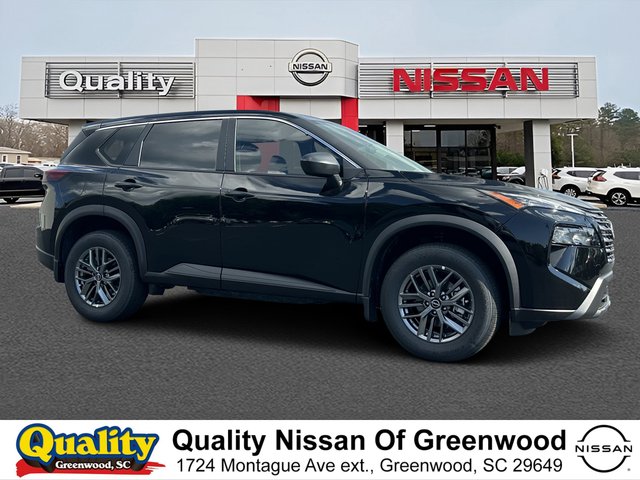 2026 Nissan Rogue S