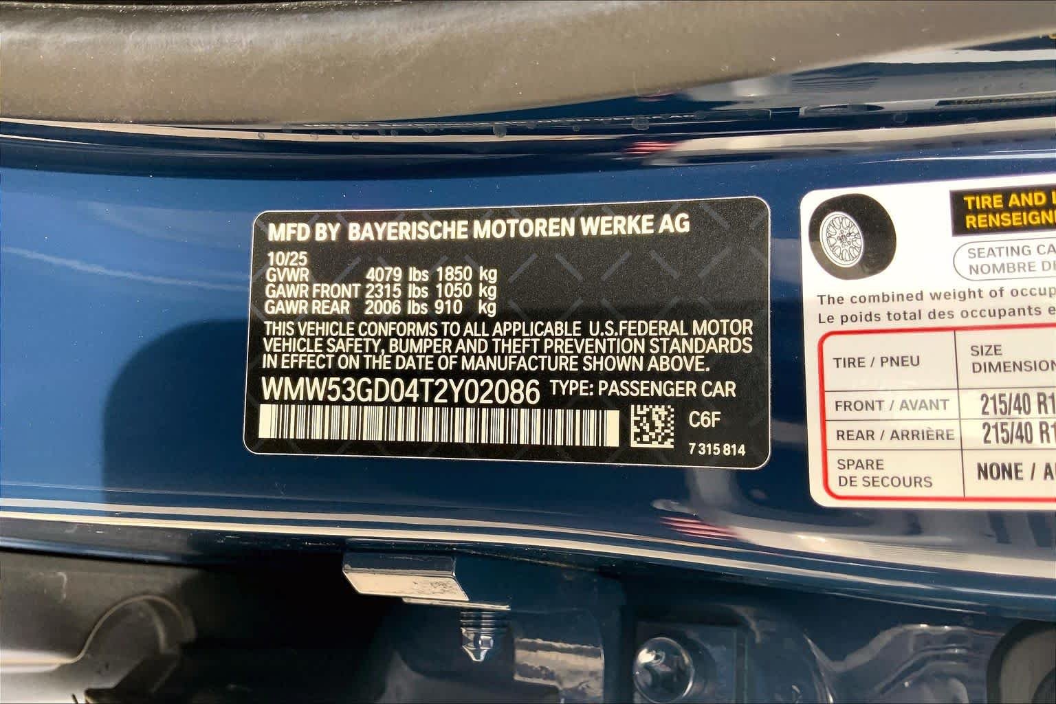 2026 MINI Hardtop 4 Door S - Photo 21