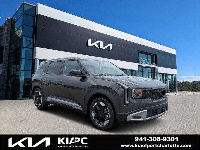 2027 Kia Seltos S