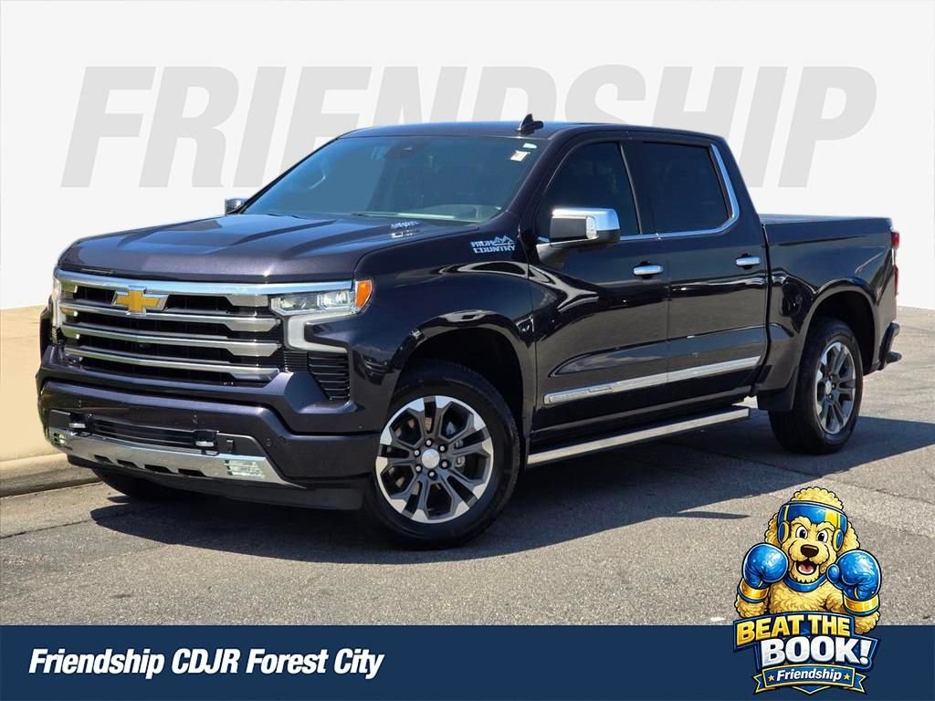 2023 Chevrolet Silverado 1500