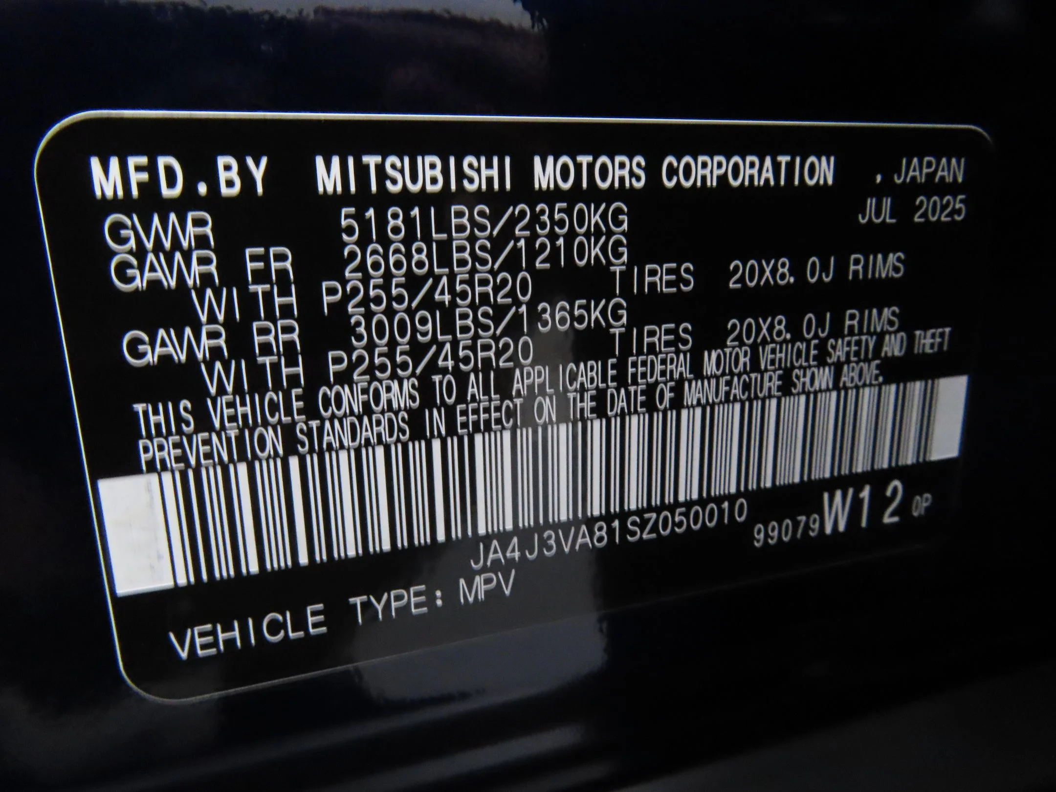 2025 Mitsubishi Outlander SE - Photo 29