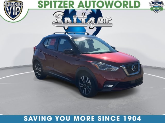 Used 2020 Red Nissan SR image 4