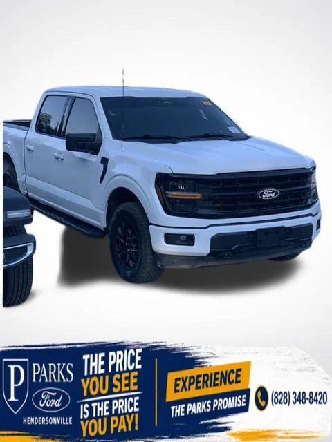 Used 2025 Oxford White Ford XLT image 1