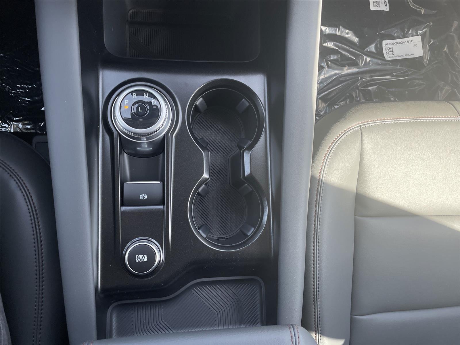 New 2026 Agate Black Metallic Ford Active image 48