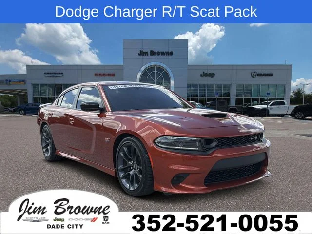2023 Dodge Charger Scat Pack's photo