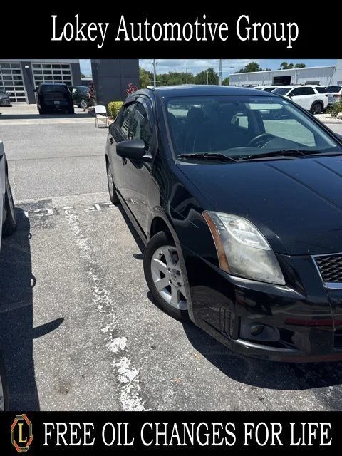 2012 Nissan Sentra 2.0 SR CVT's photo