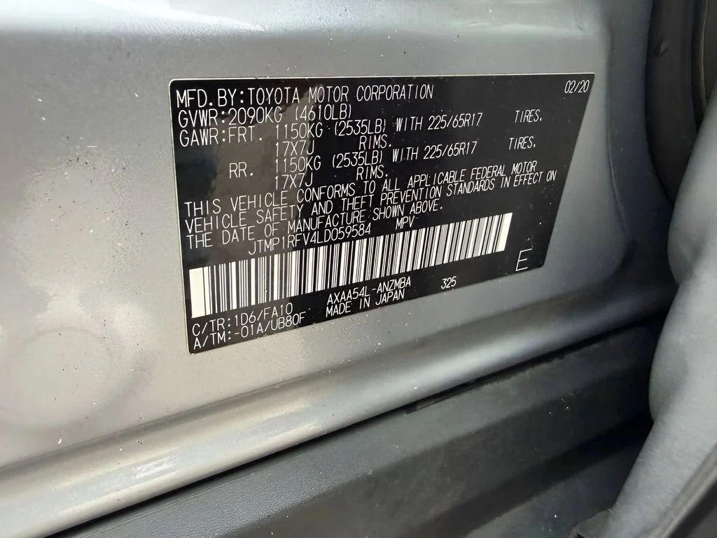 Used 2020  Toyota XLE image 30