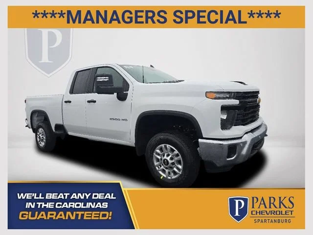 2026 Chevrolet Silverado 2500 HD Work Truck - Photo 1