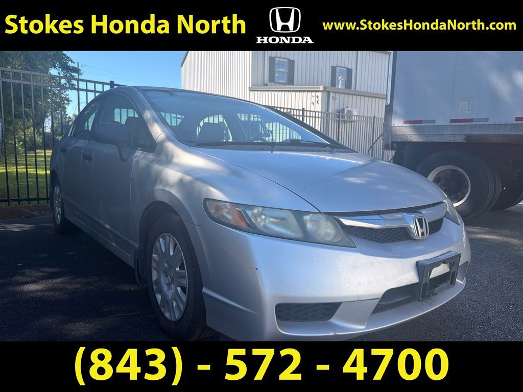 Used 2009  Honda VP image 2
