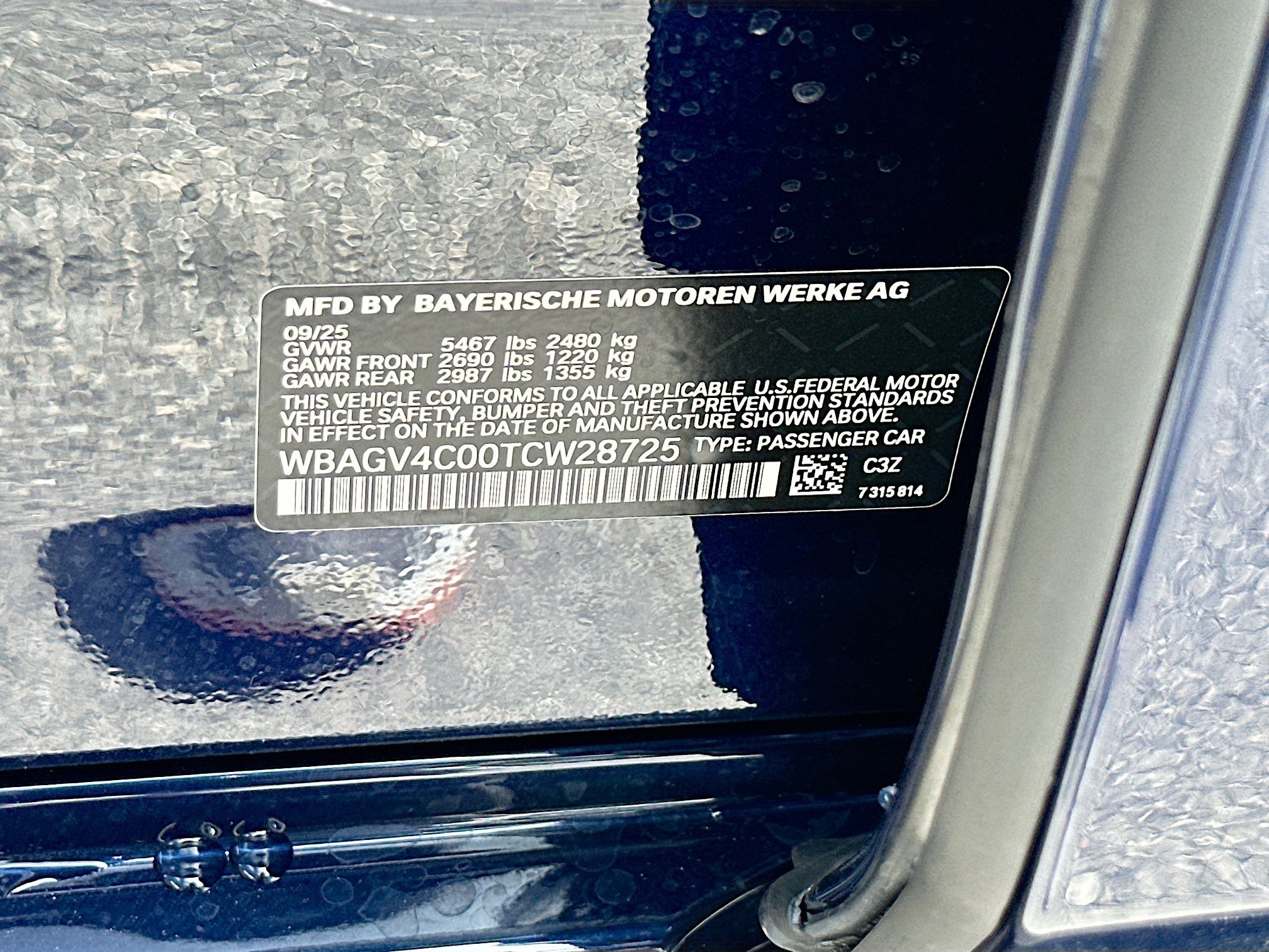 2026 BMW 8 Series 840i - Photo 28