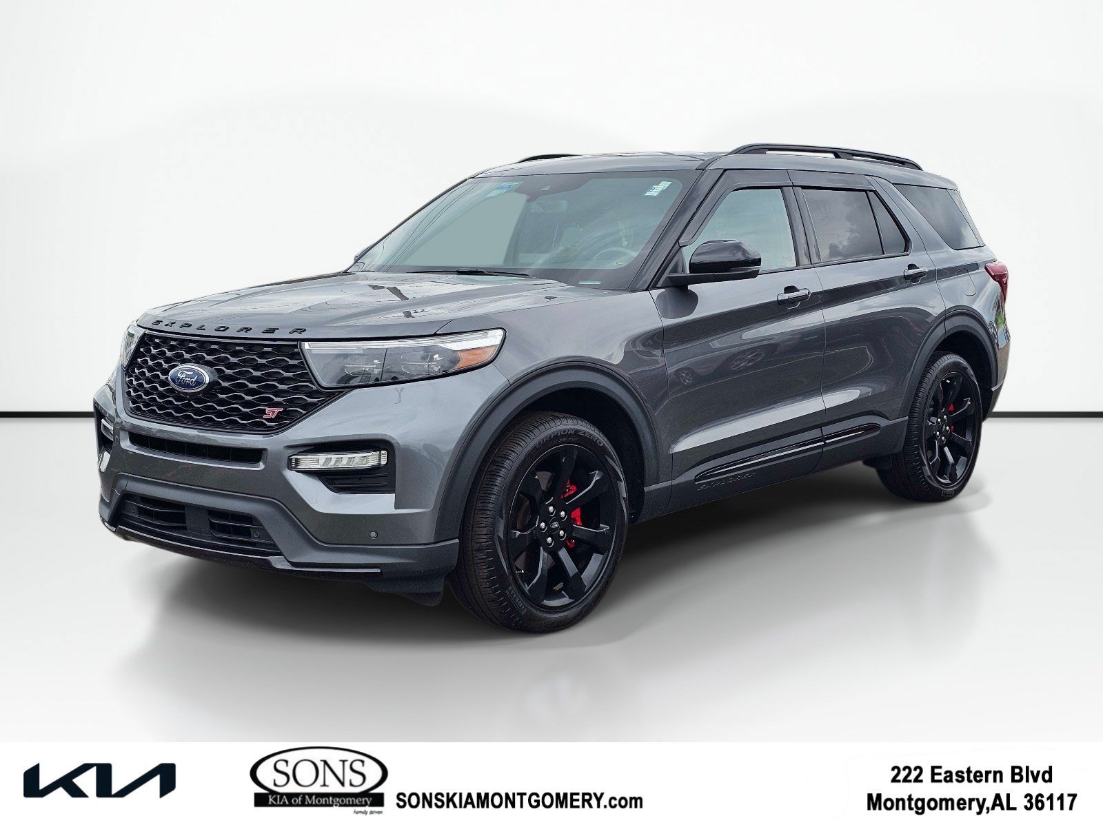 2023 Ford Explorer