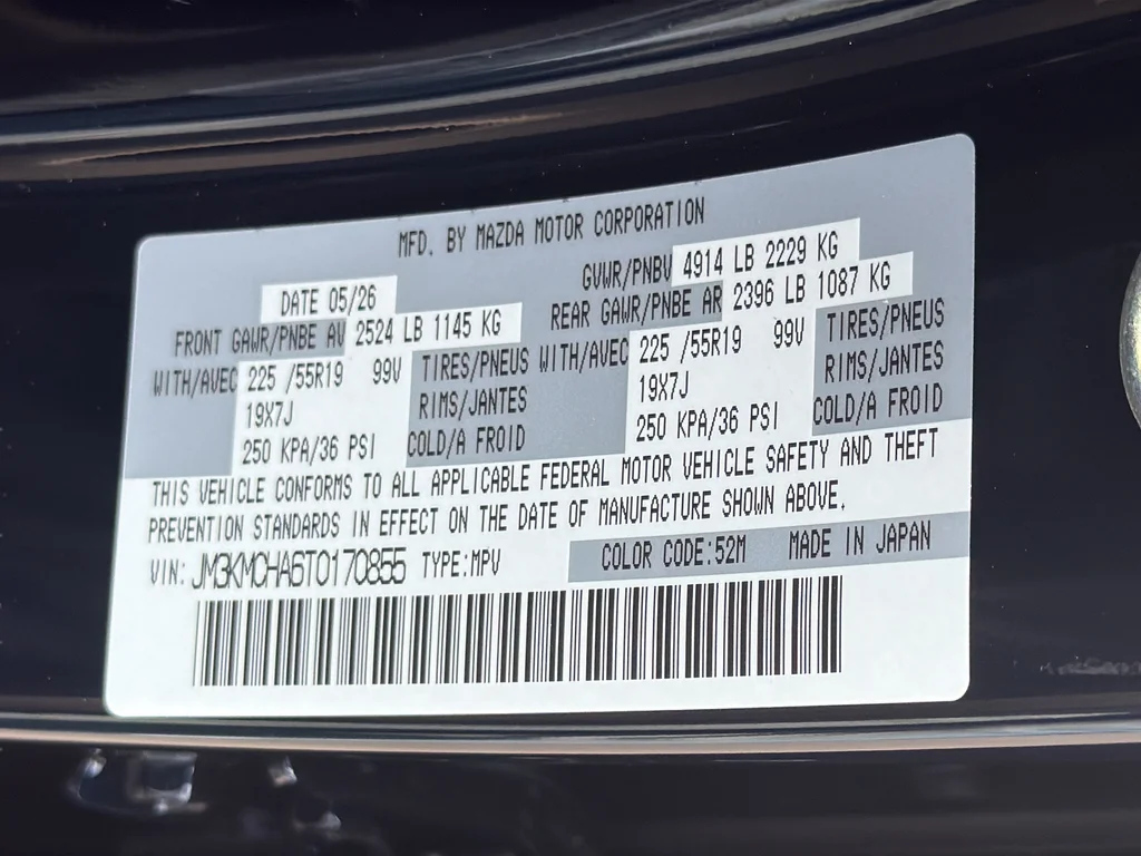 New 2026 Blue Mazda 2.5 S Preferred image 30