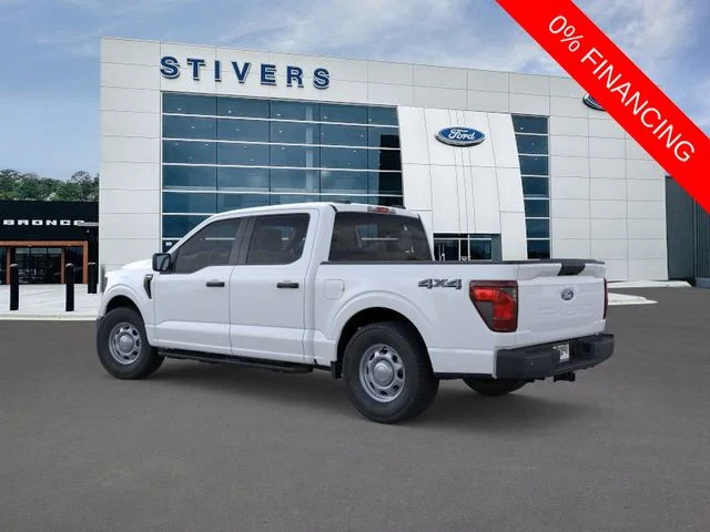 New 2026 White Ford XL image 5