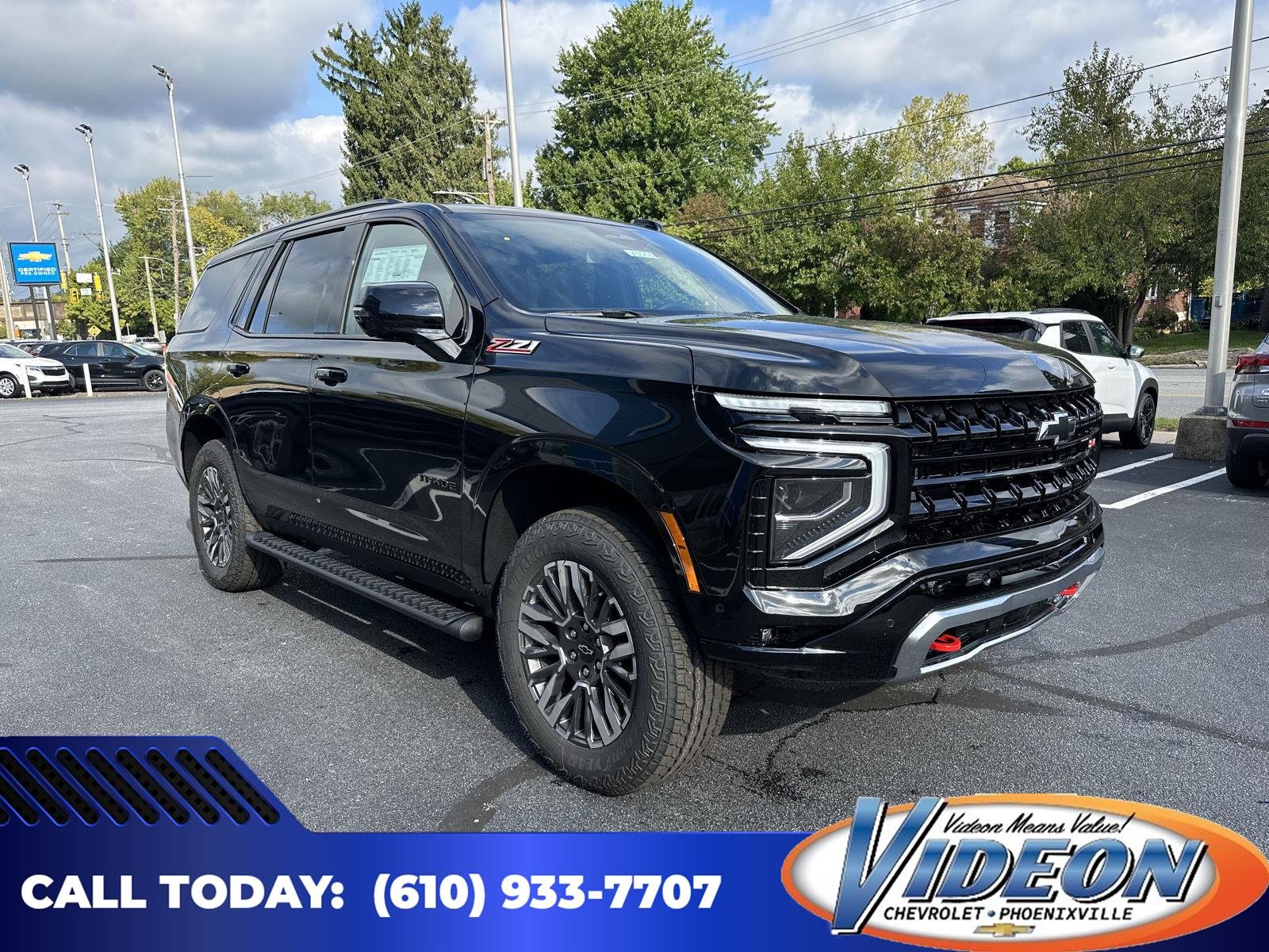 2027 Chevrolet Tahoe