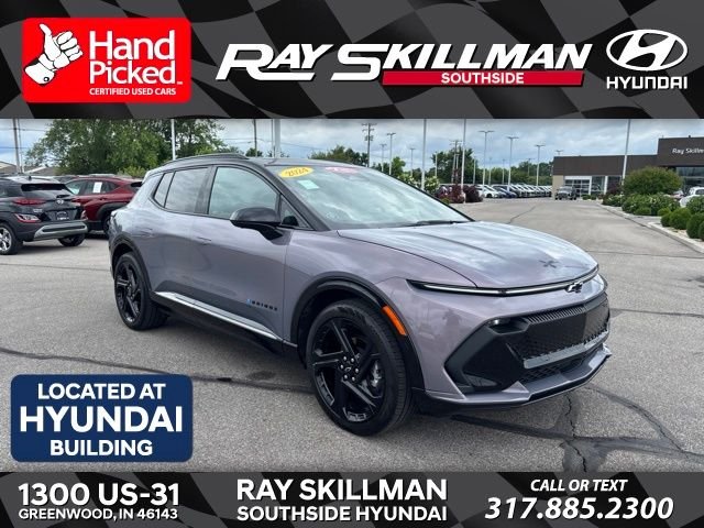 Used 2024 Galaxy Gray Metallic Chevrolet RS image 1