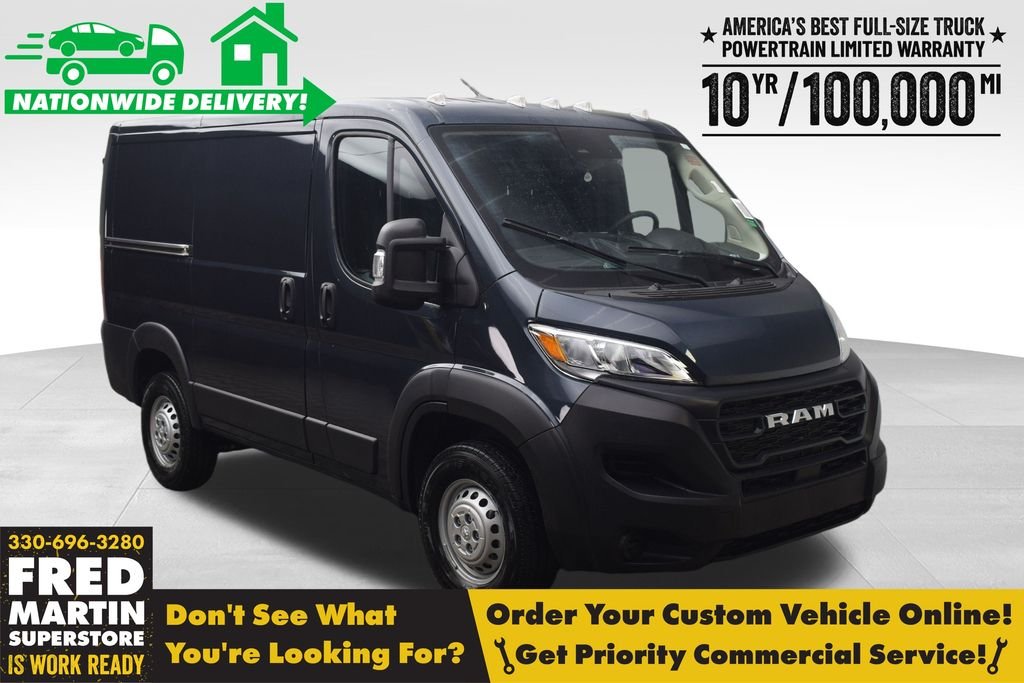 2026 RAM ProMaster Cargo Van Tradesman